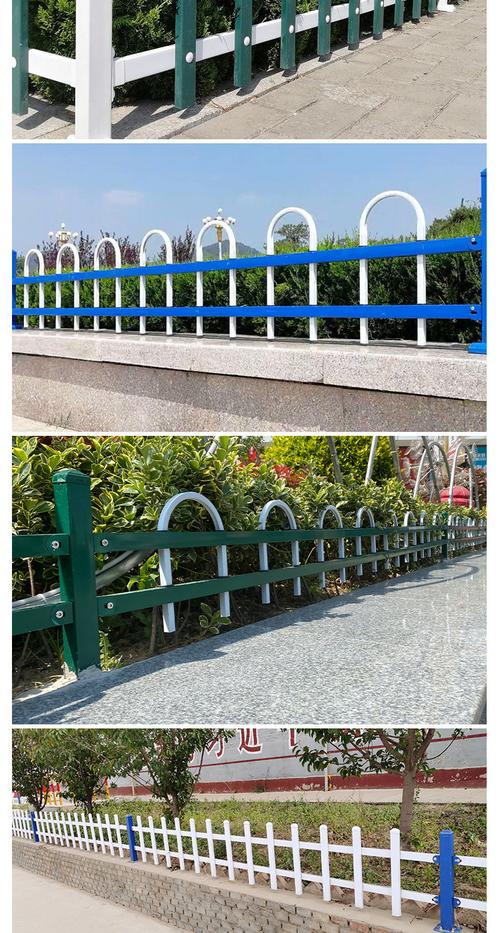 别墅小区庭院镀锌栏栅护栏